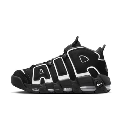 Nike Air More Uptempo '96 FV2291-001