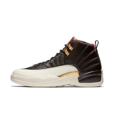 Jordan 12 Retro CI2977-006