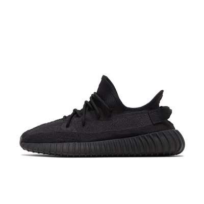 Yeezy Boost 350 V2 HQ4540