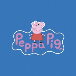 Peppa Pig: Dream Big, Peppa!