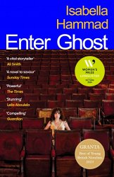 Enter Ghost