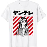 Yandere Kawaii Japanese Anime T-Shirt