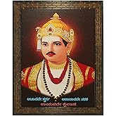 Indianara Religious Paintings Painting -Synthetic Wood, 27x30.5x1cm, Multicolour (GB4)