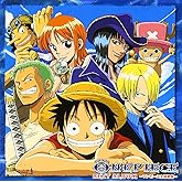 ONE PIECE BEST ALBUM~ワンピース主題歌集~(CCCD)