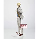 Taito Jujutsu Kaisen Figure Nanami Kento Prize Figure, Multiple Colors (T83648)