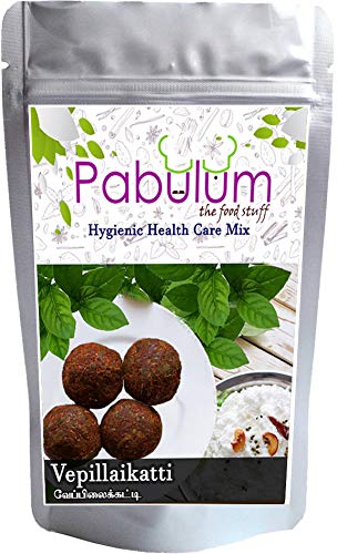 Pabulum HEALTH CARE Vepillaikatti -250 Gms