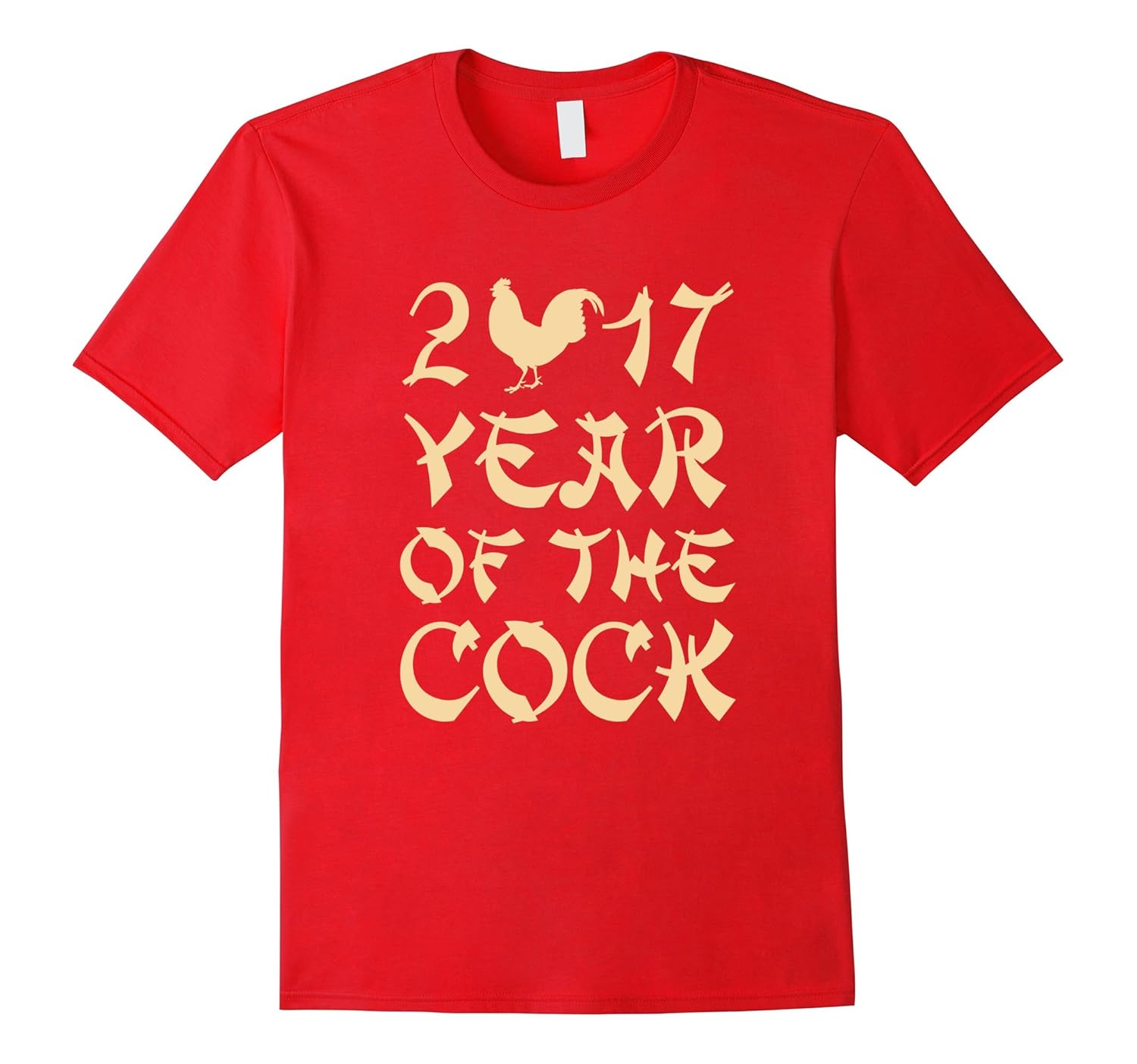 2017 Year Of The Cock Chinese New Year T-Shirt-Art