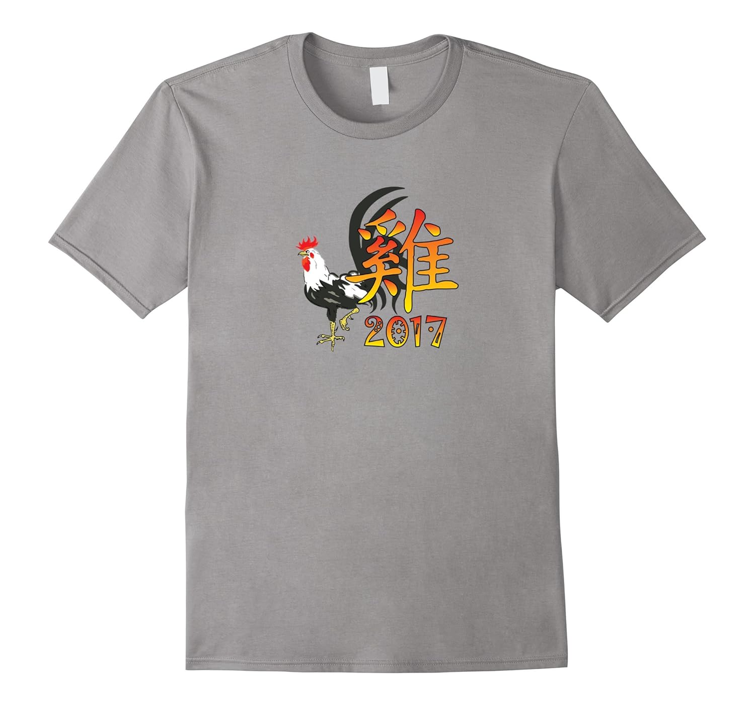 2017 Year of the Fire Rooster Chinese New Year T-Shirt-Art