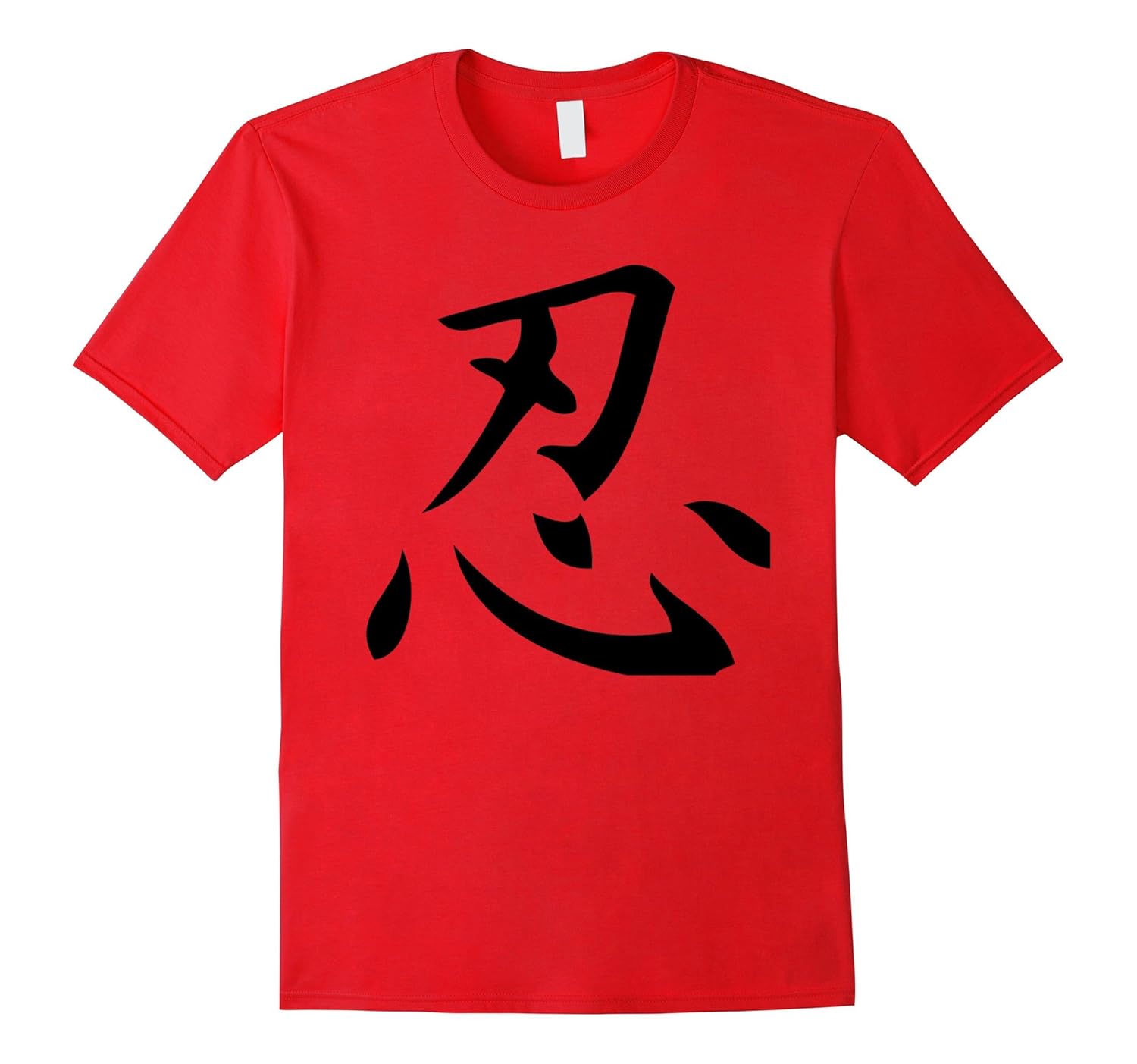 Kanji Japanese Calligraphy Art T-shirt Word Ninja-Art