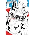 Kagerou Daze, Vol. 1: In a Daze - light novel (Kagerou Daze, 1) (Volume 1)