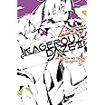 Kagerou Daze, Vol. 2: A Headphone Actor - light novel (Kagerou Daze, 2) (Volume 2)