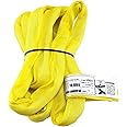 USA Made VR3 X 6' Yellow Slings 4'-30' Lengths in Listing, Double PLY Cover Endless Round Poly Lifting Slings, 8,400 lbs Vert