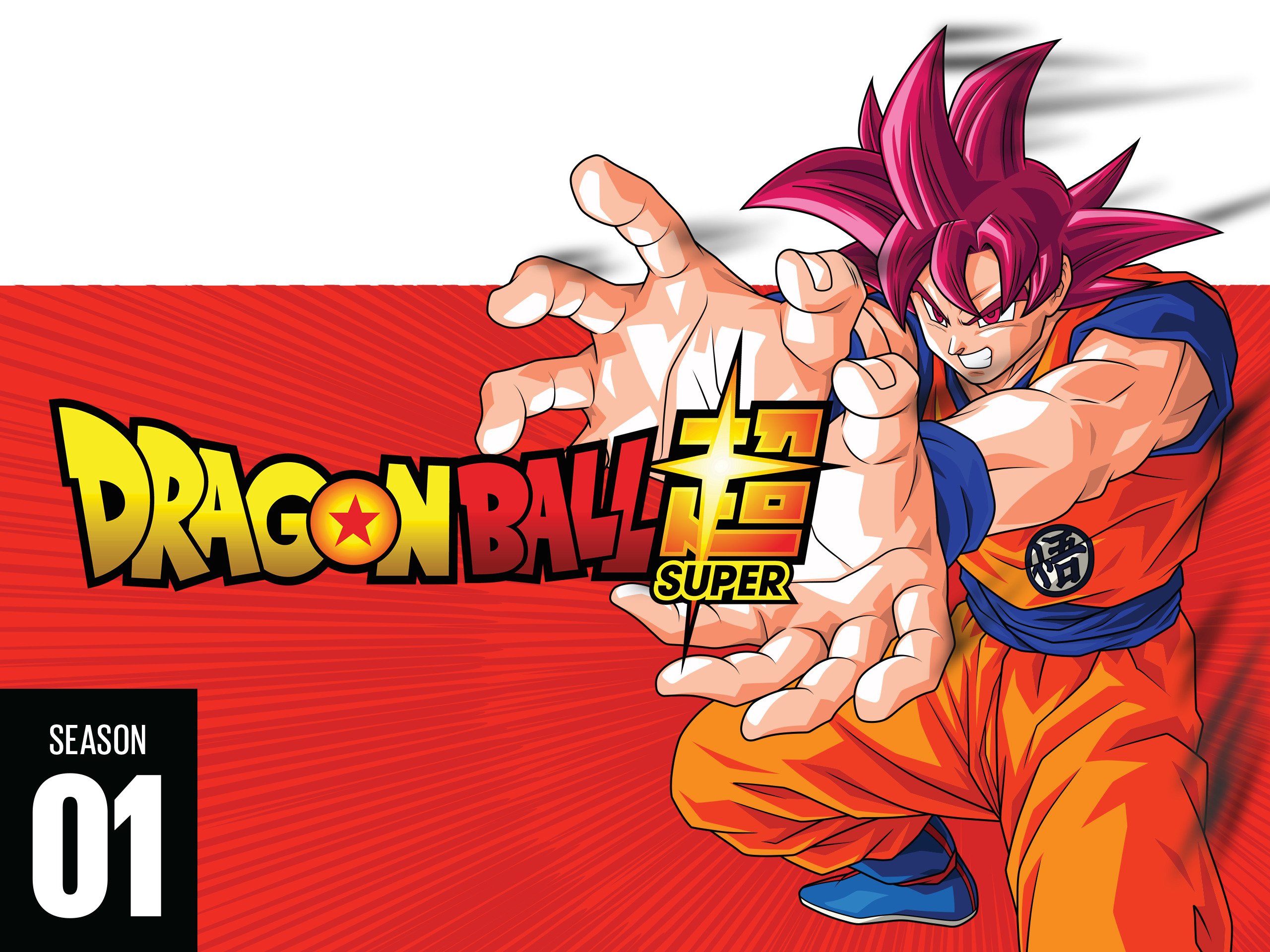 Sale > where to watch dragon ball super for free > in stock