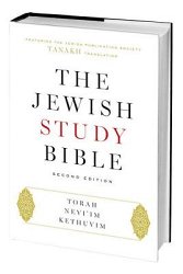 Jewish Study Bible-FL-Tanakh