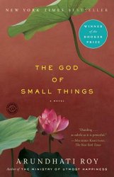 The God of Small Things