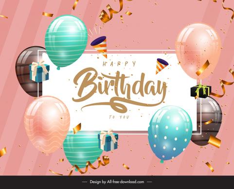 happy birthday backdrop template dynamic confetti shiny balloons