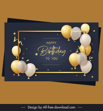 happy birthday backdrop template elegant balloon confetti frame