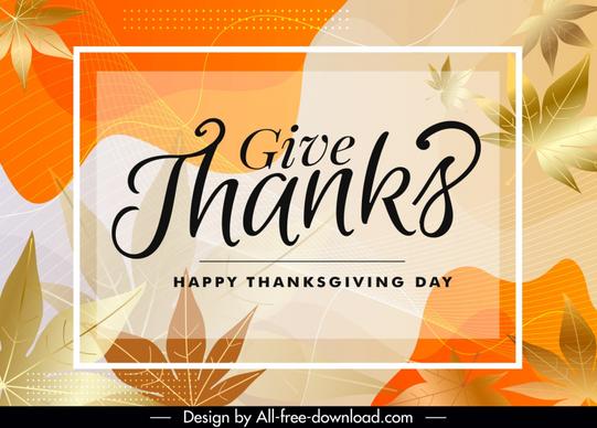 thanksgiving background template elegant leaf waves 