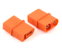 Spektrum RC IC3 Battery Adaptor Plug (Device to Deans) (2)