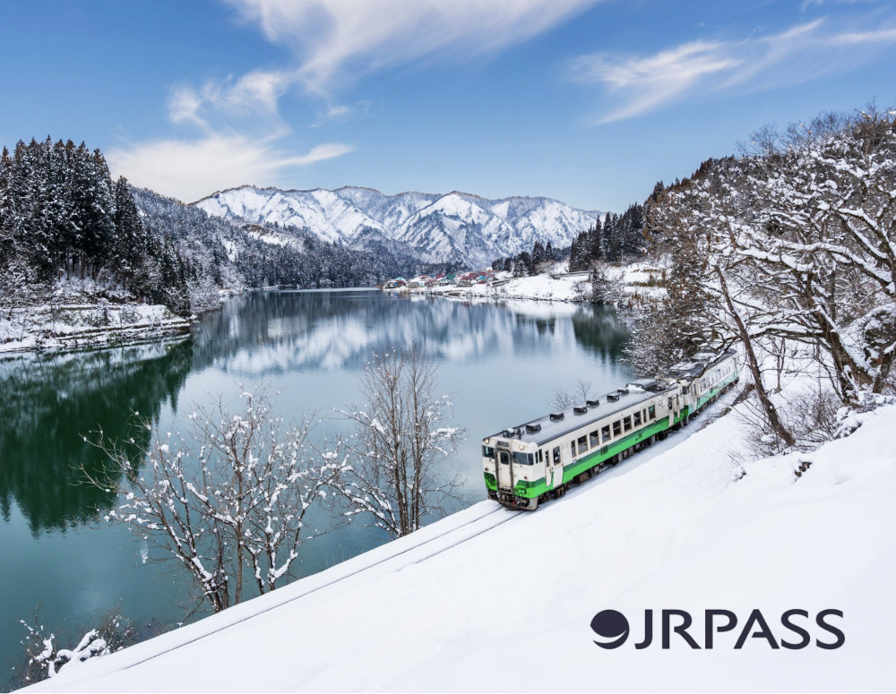 Japan Rail Pass