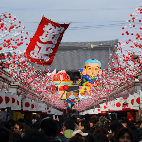 A Deep Dive into Japanese New Year: Traditions, Eats, and Festive Fun