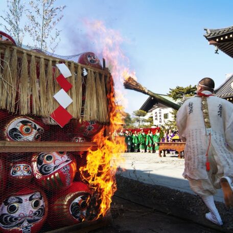 Daruma Burning Ceremonies:  Winter Purification Traditions in Japan