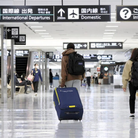 Japan’s New Preclearance System for Travellers for 2025