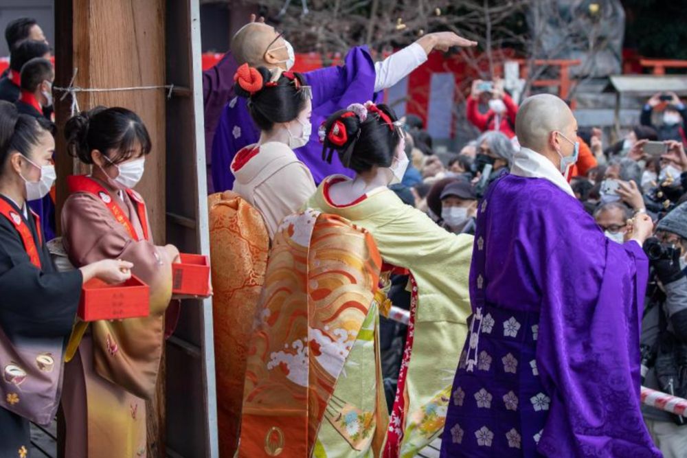 Featured image for Things to Do in Kyoto in February 2025