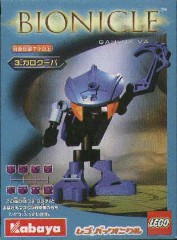 <h1>Gahlok Va</h1><div class='tags floatleft'><a href='/sets/1433-1/Gahlok-Va'>1433-1</a> <a href='/sets/theme-Bionicle'>Bionicle</a> <a class='subtheme' href='/sets/subtheme-Bohrok-Va'>Bohrok Va</a> <a class='year' href='/sets/theme-Bionicle/year-2003'>2003</a> </div><div class='floatright'>©2003 LEGO Group</div>