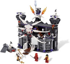 <h1>Garmadon's Dark Fortress</h1><div class='tags floatleft'><a href='/sets/2505-1/Garmadon-s-Dark-Fortress'>2505-1</a> <a href='/sets/theme-Ninjago'>Ninjago</a> <a class='subtheme' href='/sets/subtheme-Pilot-Season'>Pilot Season</a> <a class='year' href='/sets/theme-Ninjago/year-2011'>2011</a> </div><div class='floatright'>©2011 LEGO Group</div>