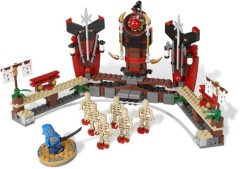 <h1>Skeleton Bowling</h1><div class='tags floatleft'><a href='/sets/2519-1/Skeleton-Bowling'>2519-1</a> <a href='/sets/theme-Ninjago'>Ninjago</a> <a class='subtheme' href='/sets/subtheme-Pilot-Season'>Pilot Season</a> <a class='year' href='/sets/theme-Ninjago/year-2011'>2011</a> </div><div class='floatright'>©2011 LEGO Group</div>