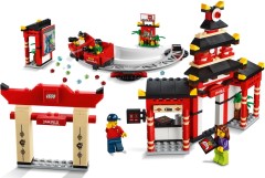 <h1>LEGOLAND NINJAGO World</h1><div class='tags floatleft'><a href='/sets/40429-1/LEGOLAND-NINJAGO-World'>40429-1</a> <a href='/sets/theme-Promotional'>Promotional</a> <a class='subtheme' href='/sets/subtheme-LEGOLAND'>LEGOLAND</a> <a class='year' href='/sets/theme-Promotional/year-2020'>2020</a> </div><div class='floatright'>©2020 LEGO Group</div>