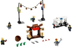 <h1>NINJAGO City Chase</h1><div class='tags floatleft'><a href='/sets/70607-1/NINJAGO-City-Chase'>70607-1</a> <a href='/sets/theme-The-LEGO-Ninjago-Movie'>The LEGO Ninjago Movie</a> <a class='year' href='/sets/theme-The-LEGO-Ninjago-Movie/year-2017'>2017</a> </div><div class='floatright'>©2017 LEGO Group</div>