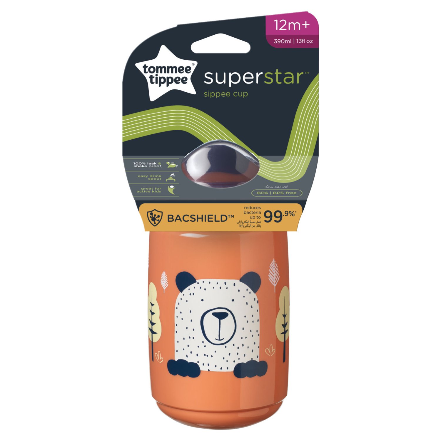 Tommee Tippee Sippee Cup 390ml 12 Months+ (1 Piece)