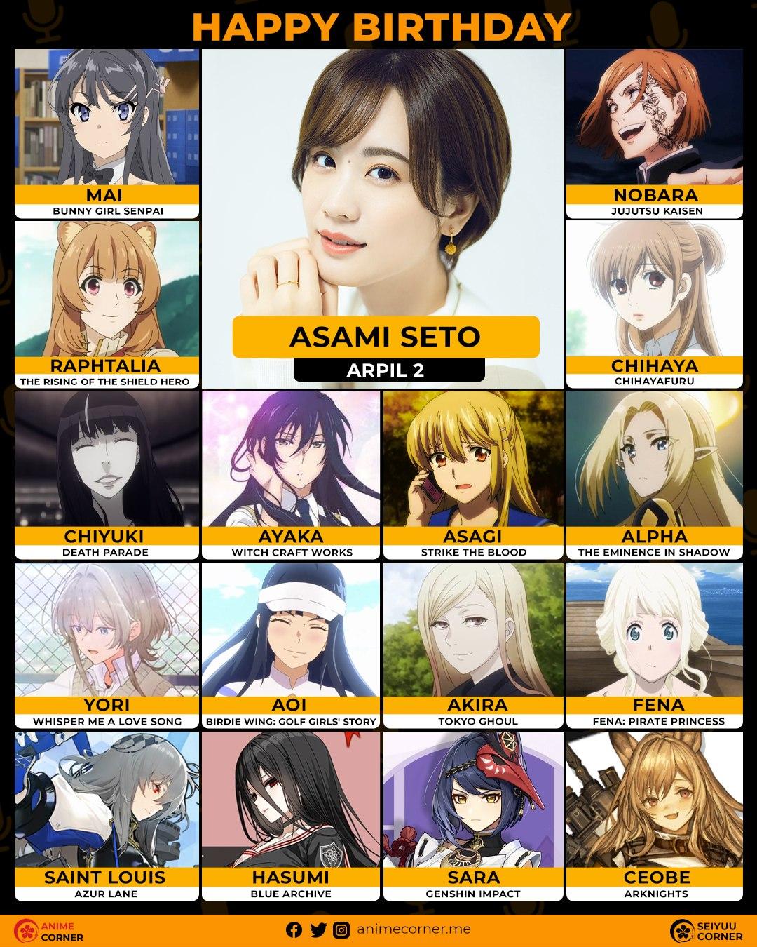 HAPPY BIRTHDAY ASAMI SETO!!! OUR BELOVED VOICE OF RAPHTALIA - Chess ...