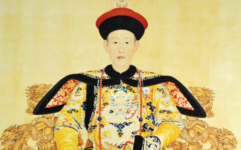 The Manchu Minority in China