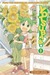 Yotsuba&!, Vol. 01 (Yotsuba&! #1) by Kiyohiko Azuma