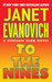 To the Nines (Stephanie Plum, #9) by Janet Evanovich