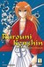 Rurouni Kenshin, Volume 1 by Nobuhiro Watsuki