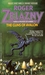 The Guns of Avalon (Amber Chronicles, #2) by Roger Zelazny