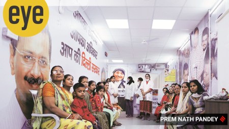 A mahila mohalla clinic in New Delhi