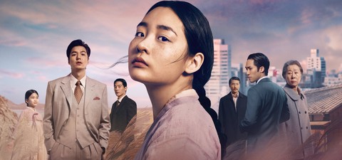 Les Meilleurs Dramas avec Lee Min-ho et Où les Regarder