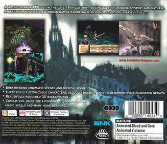 Koudelka - Box - Back Image