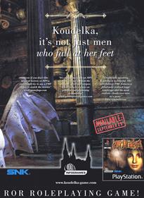 Koudelka - Advertisement Flyer - Front Image