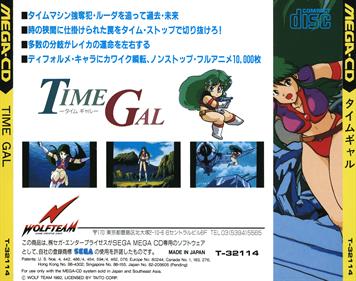 Time Gal - Box - Back Image