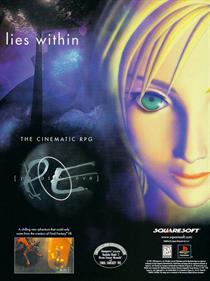 Parasite Eve - Advertisement Flyer - Front Image