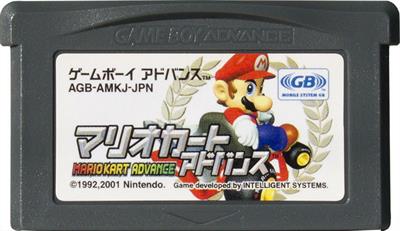 Mario Kart: Super Circuit - Cart - Front Image