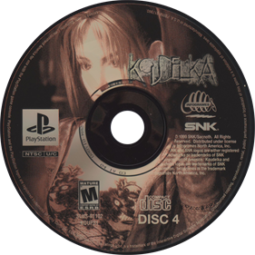 Koudelka - Disc Image