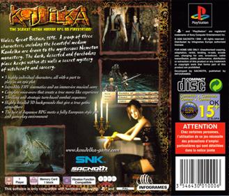 Koudelka - Box - Back Image