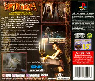 Koudelka - Box - Back Image